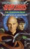 [Star Trek: The Next Generation 33] • The Romulan Prize